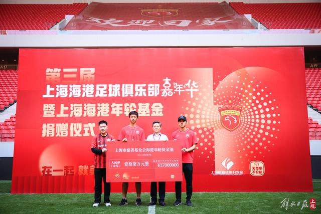 张雪机车德比斯表现出色，WSBK葡萄牙站收获积分